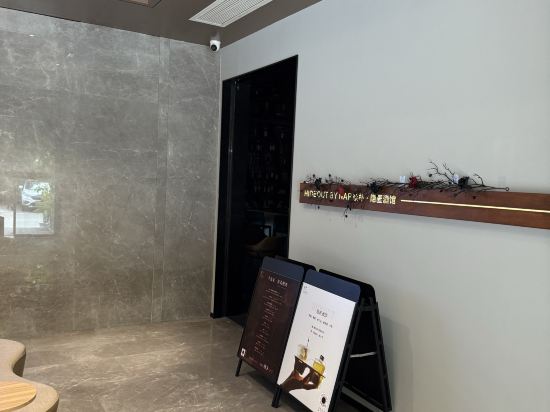 奈樸飯店（珠海環宇城店）優惠