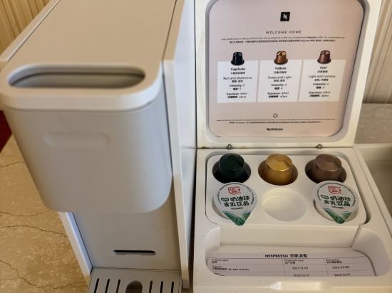 長沙運達喜來登酒店優惠