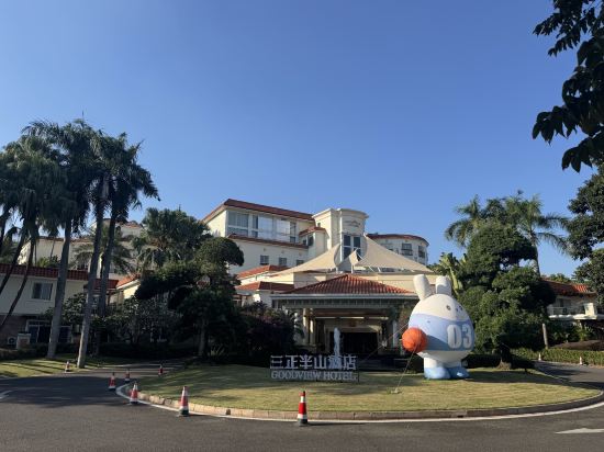 橋頭三正半山飯店優惠