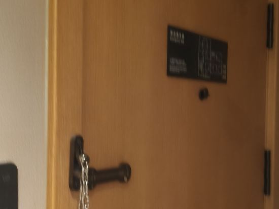 秋果酒店（北京中關村店）優惠