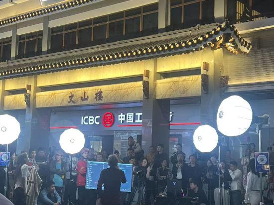 格蘭雲天·閲酒店（深圳東門店）優惠