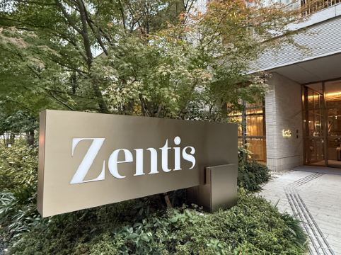 ゼンティス大阪 クーポン