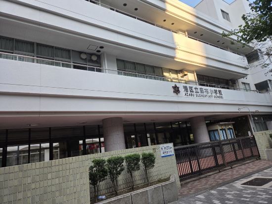 ヴィラフォンテーヌグランド東京六本木 クーポン
