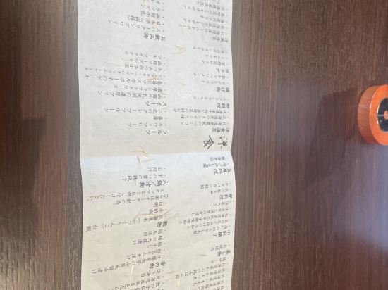 La Vista函館灣ANNEX優惠