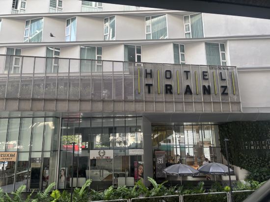 特拉茲酒店優惠