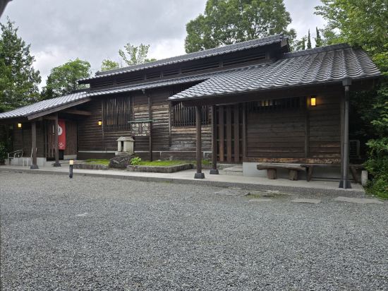 御宿 溫川溫泉優惠