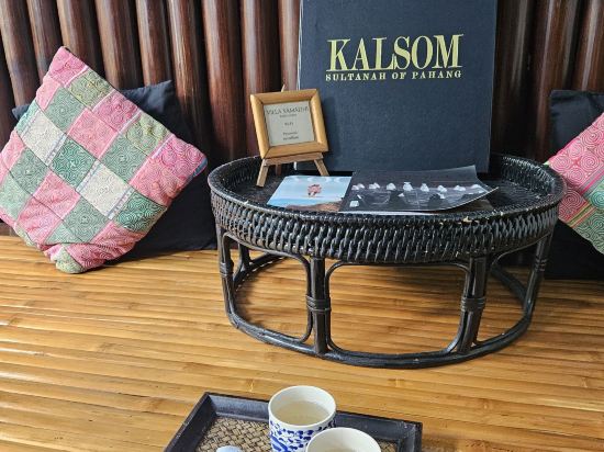 吉隆坡沙瑪迪別墅度假村優惠