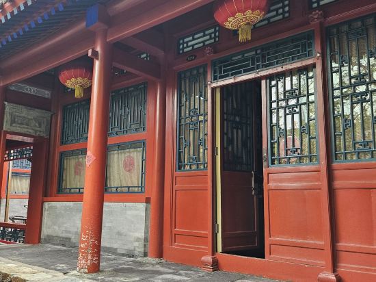 北京婧園雅筑四合院賓館優惠