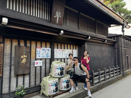 東急住宿高山飛驒結之湯飯店優惠