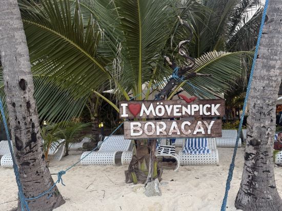 長灘島瑞享度假村優惠