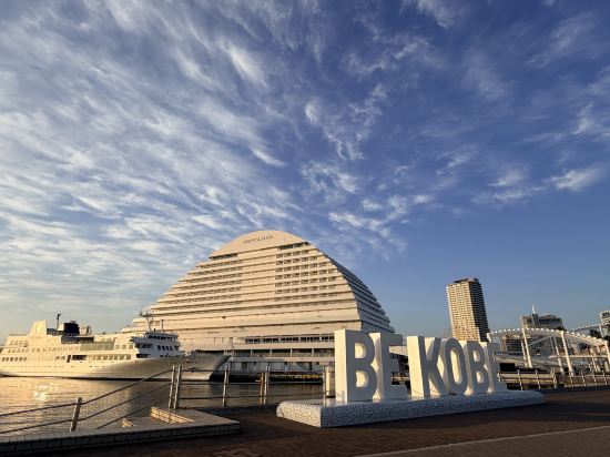 ホテルサンルートソプラ神戸アネッサ クーポン