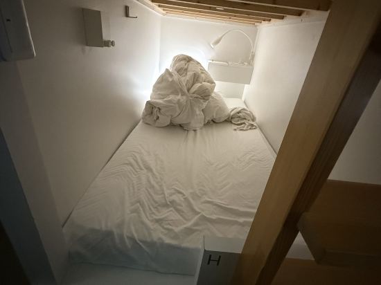 京急札幌市場普拉特青年旅館優惠