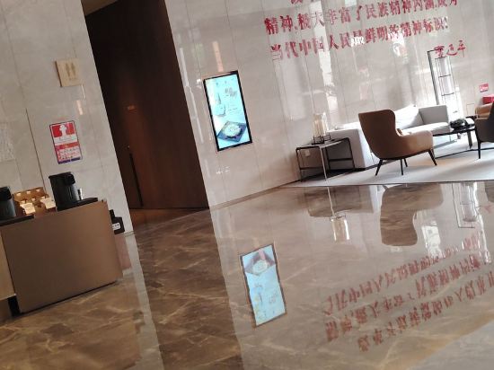 深圳前海君璞書院優惠