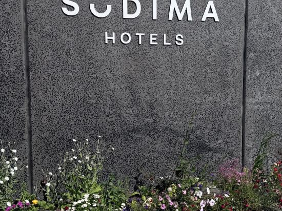 蘇迪馬克賴斯特徹奇機場 飯店優惠