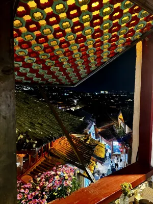 NAXI yage hotel In der Nähe des Hotels Photos