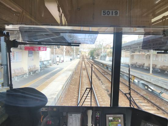 和正堂・禅 クーポン