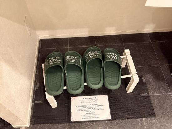 普雷爾飯店優惠