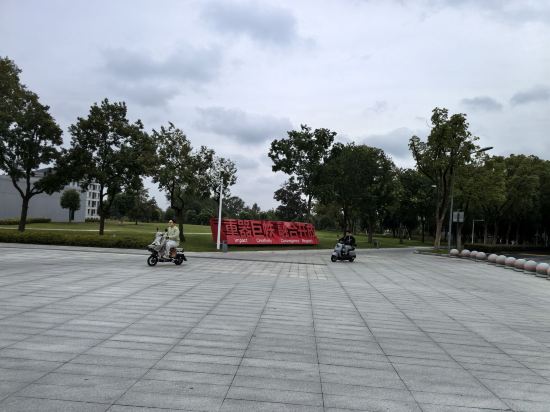 合肥高新區創新產業園銀泰城亞朵飯店優惠