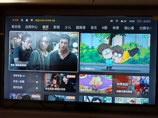 美領賓館（廣州珠江新城店）優惠