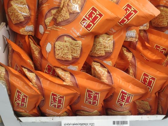 艾樂迷你飯店優惠