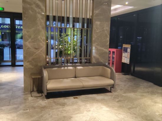 和頤至尊飯店（上海陸家嘴世博園店）優惠