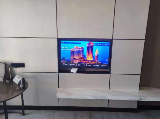 武漢CBD楚世家麗呈華廷酒店優惠