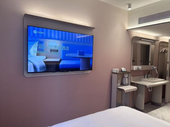 宜必思飯店（南京夫子廟店）優惠