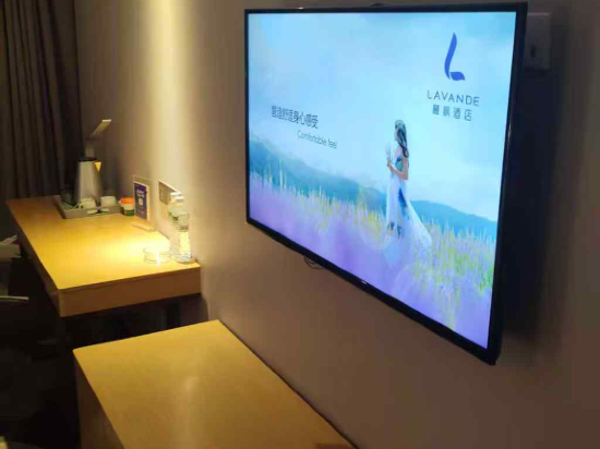 麗楓酒店（汕頭高鐵站紫雲心語店）優惠