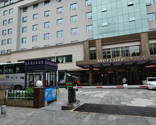 Zhangjiajie  Seventy-Two Wonders Tower Mercure Hotel من الخارج Photos