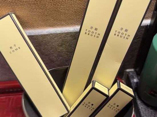 香格里拉大酒店優惠
