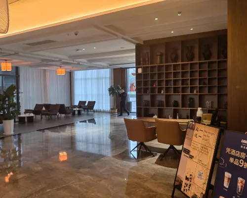 Shanghai Pudong Longying Hotel (Shanghai International Resort) Общественные зоны Photos
