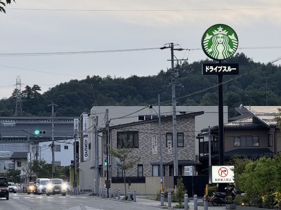チサン グランド 高山 クーポン
