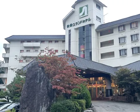 秋保グランドホテル 外観 Photos