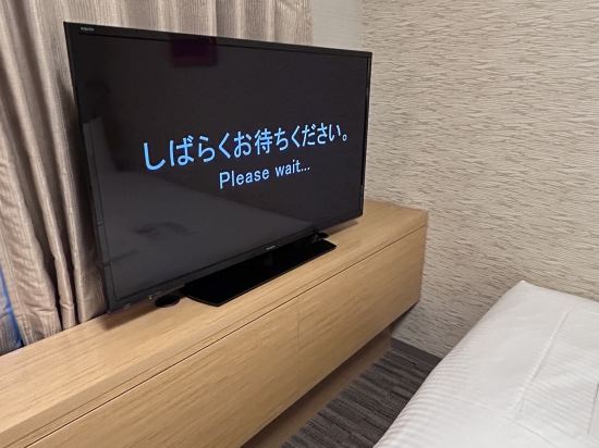 里士滿飯店名古屋新幹線口優惠