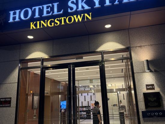 空中花園東大門金斯敦酒店優惠