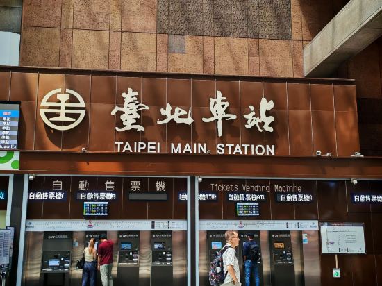 台北喜來登大飯店優惠