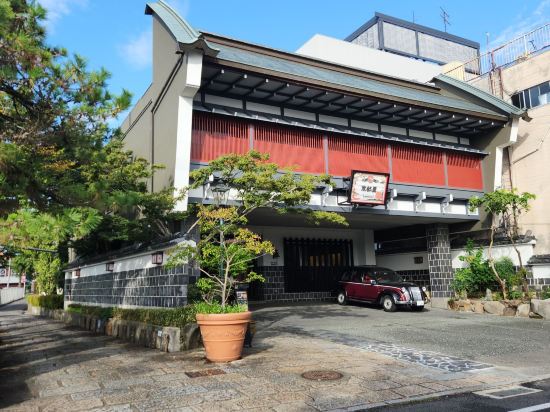 京都屋優惠