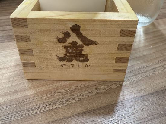 由布院山水館優惠