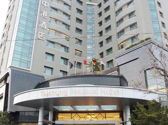 台中港酒店優惠