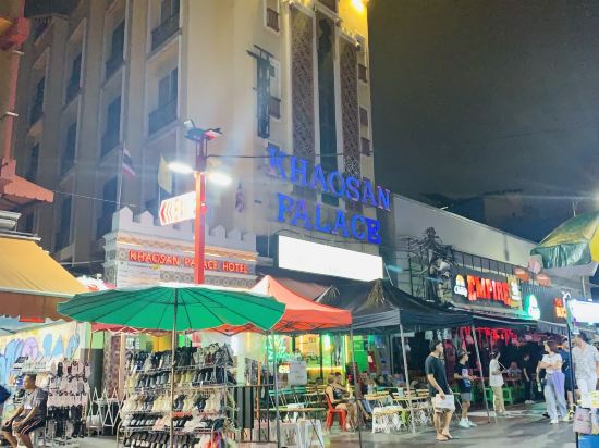 考山皇宮飯店（原考山皇宮旅館）優惠