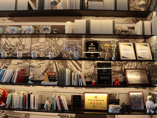 寧波萬達美華飯店丨京東京造優惠