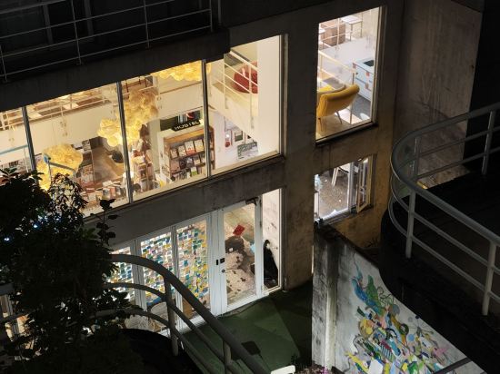 OwlStay 故事所 夾腳拖的家 長安122優惠