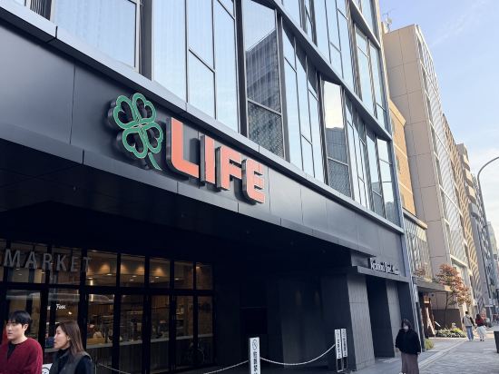 京都四條里士滿高級飯店優惠