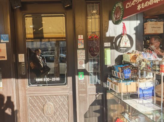 Villa Fontaine飯店神戶三宮優惠