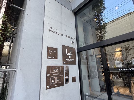 lyf天神福岡飯店優惠