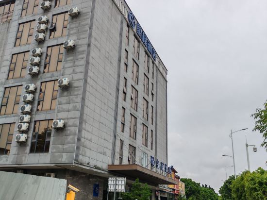 麗怡酒店·廣州白雲國際機場店優惠