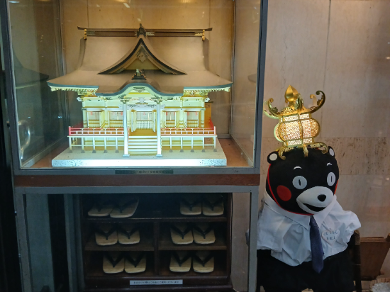 山鹿温泉　富士ホテル クーポン