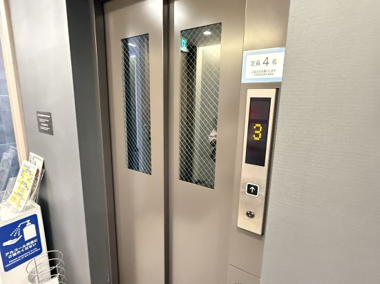 艾塞住宿飯店優惠
