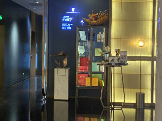 廣州珠江新城琥珀東方酒店優惠