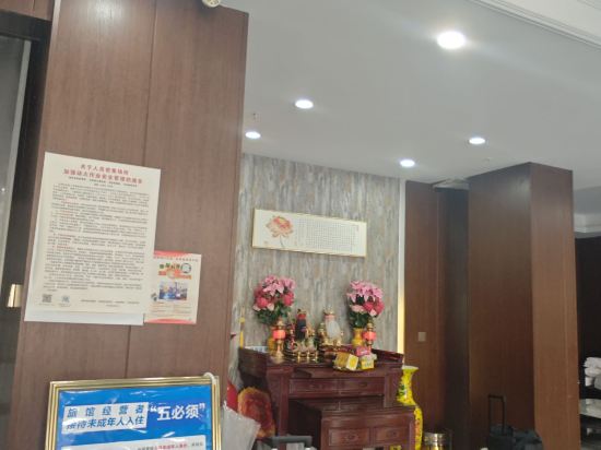 綠泉飯店（泉州美食街店）優惠